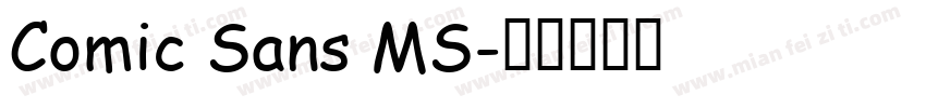 Comic Sans MS字体转换
